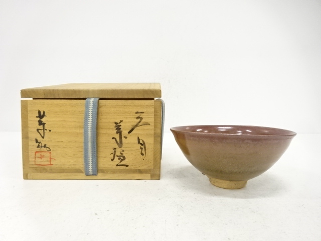 JAPANESE TEA CEREMONY / TENMOKU TEA CHAWAN / ARTISAN WORK